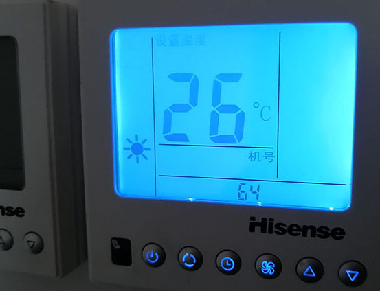 旌阳海信中央空调维修电话在哪里找